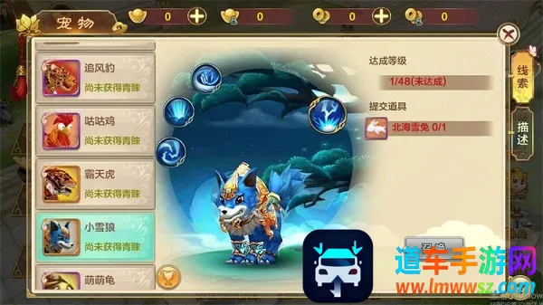 ��Ѫ������̰�氲׿���ֻ���