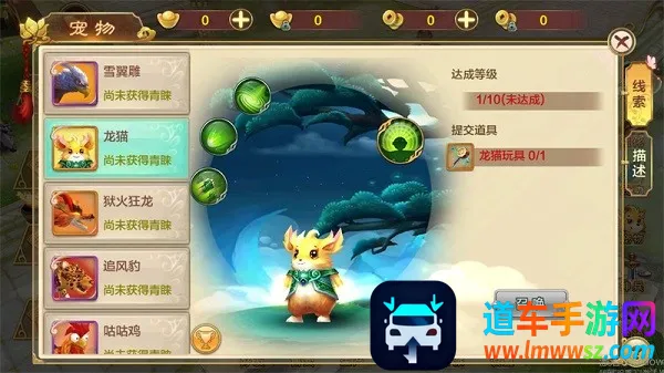 ��Ѫ������̰�氲׿���ֻ���