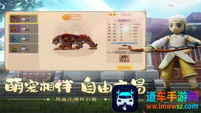 ��Ѫ������̰�氲׿���ֻ���