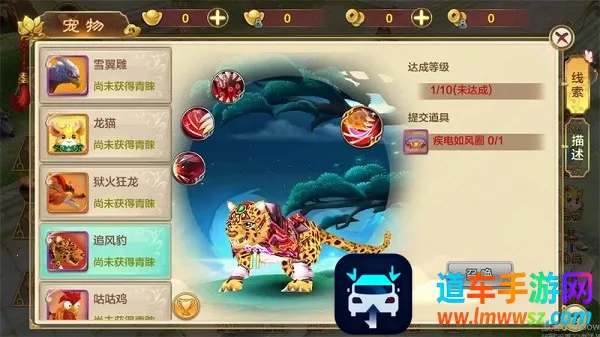 ��Ѫ������̰���