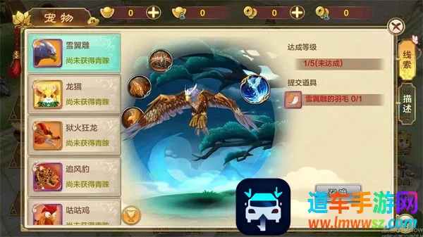 ��Ѫ������̰���