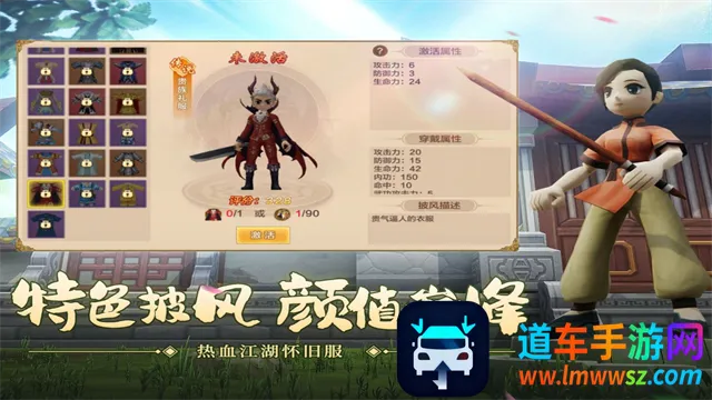 ��Ѫ������̰�氲׿���ֻ���