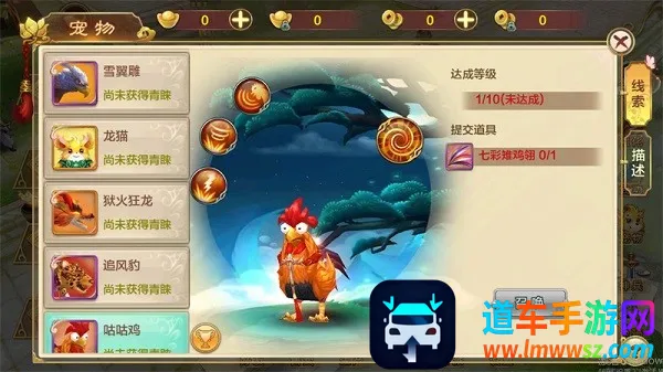 ��Ѫ������̰���