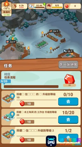 ����ʱ��������(����ģ�⽨������)