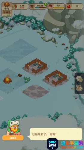 ����ʱ��������(����ģ�⽨������)