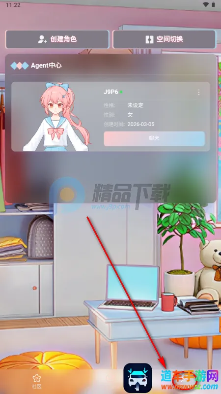 С��AI2026�ٷ����°汾