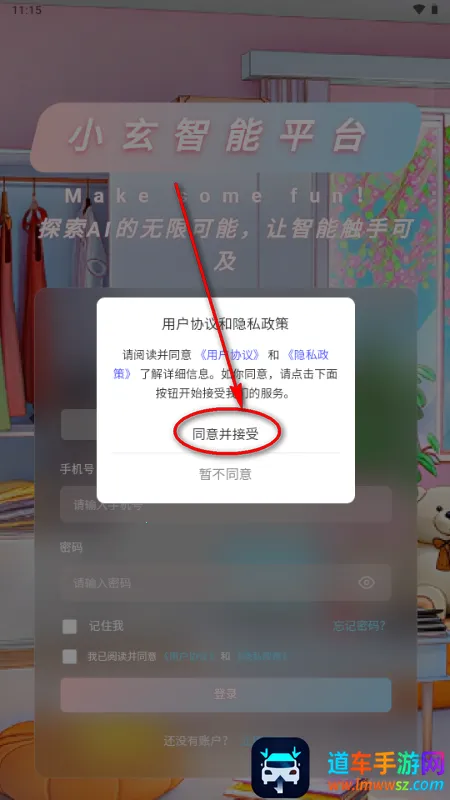 С��AI����