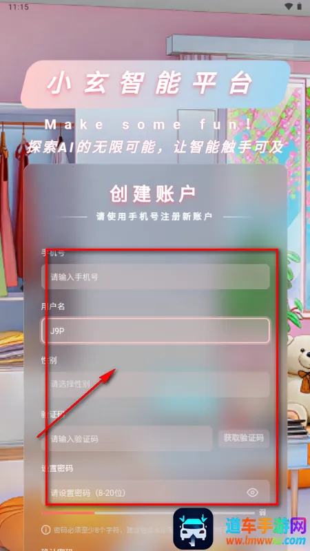 С��AI����