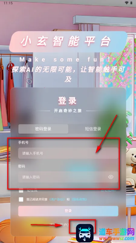 С��AI����