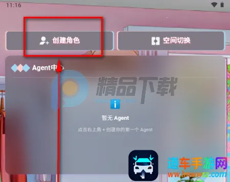 С��AI����