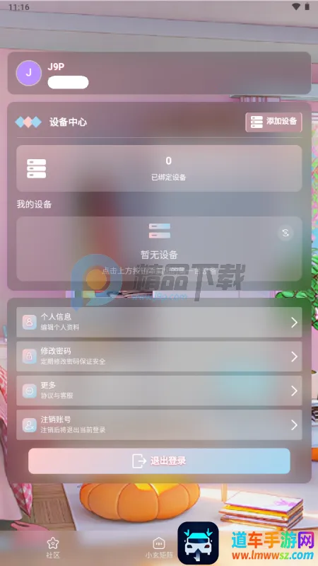 С��AI����