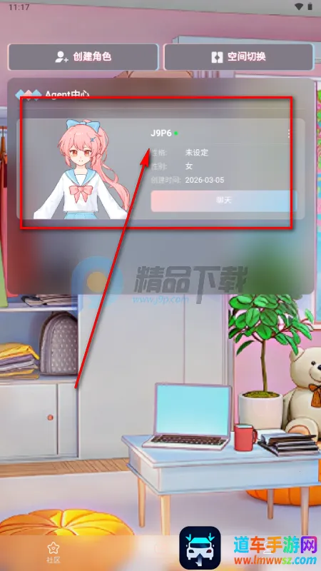 С��AI����