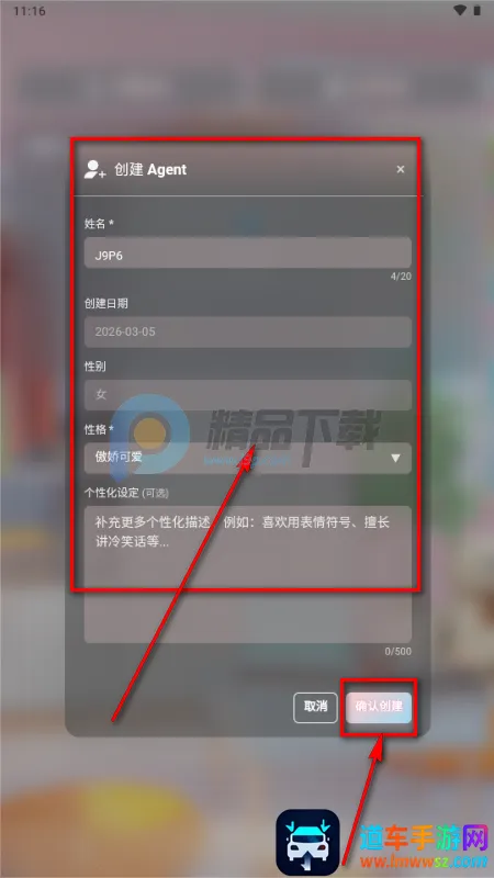 С��AI����