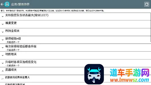 �������� �°��������֮��(ð����Ϸ���װ�)