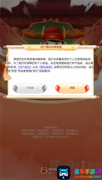 ��ʽӲ���2026�ٷ����°汾