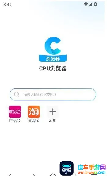 CPU�����(�๦�������)