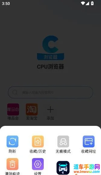 CPU�����(�๦�������)