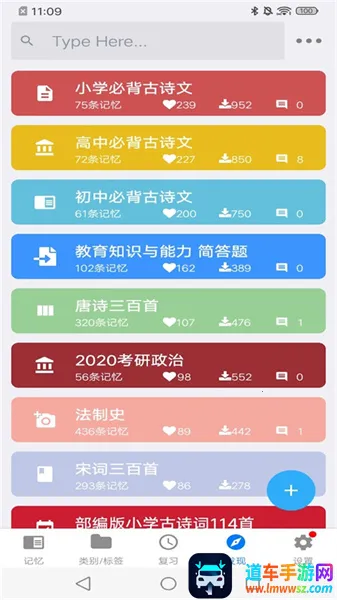 ������˹��������(���丨������)