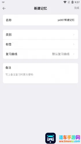 ������˹��������