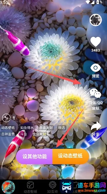��������ֽ(��ֽ��������ȫ)