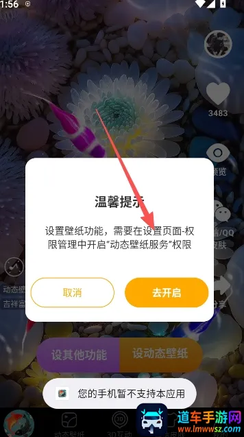 ��������ֽ(��ֽ��������ȫ)