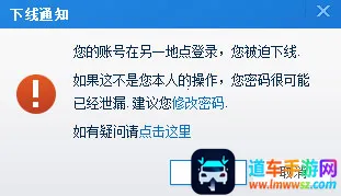 赶集叮咚2026官方最新版本 赶集叮咚2026官方最新版本