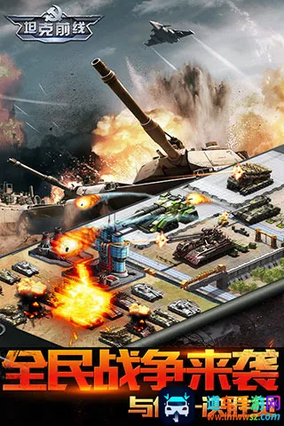 ̹��ǰ�ߵ۹�ol˽��2026�ٷ�����