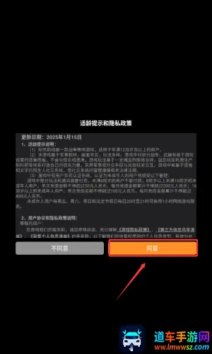 ̹��ǰ�ߵ۹�ol˽��2026�ٷ�����