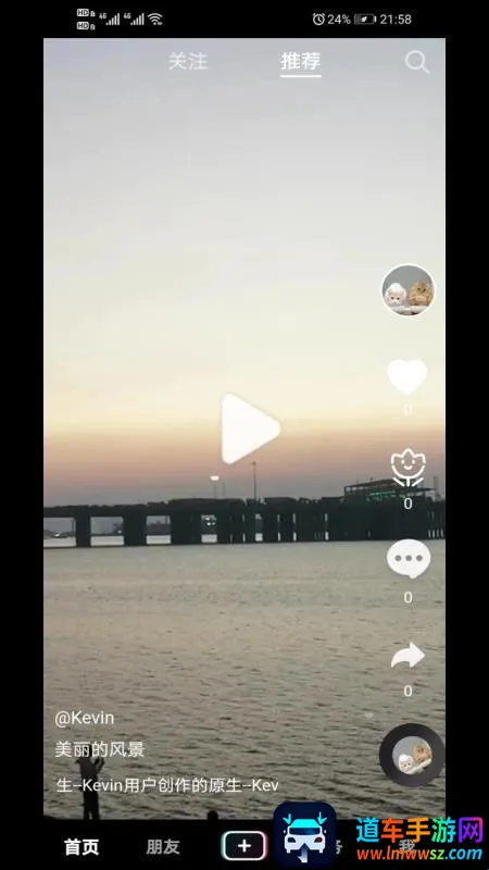 Ϧ���갲׿���ֻ���