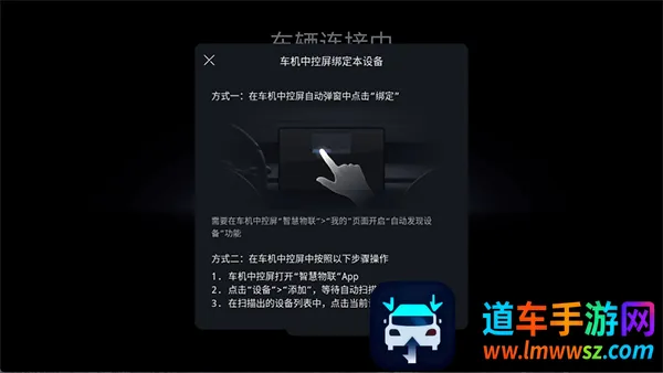 ���ǵϳ���(�������ֵ���app)