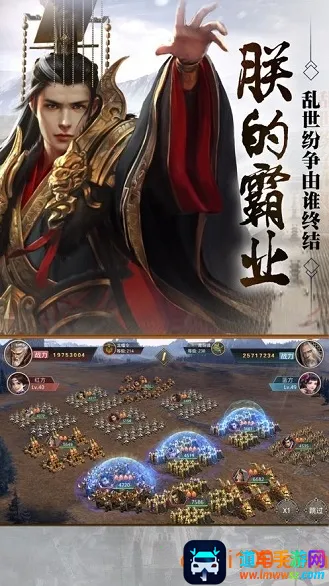 ���ص۹�OL(ս��ս������)