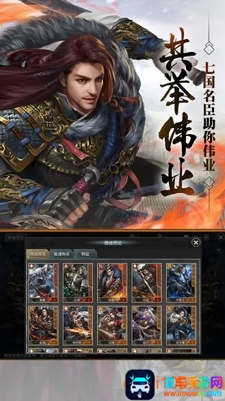 ���ص۹�OL(ս��ս������)