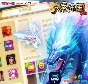 ���ص۹�OL(ս��ս������)