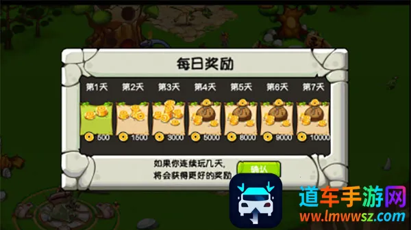 恐龙神奇宝贝(恐龙养成游戏) 恐龙神奇宝贝(恐龙养成游戏)