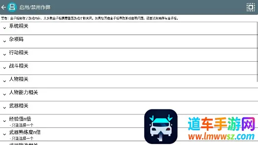 火焰纹章 新纹章之谜(勇者冒险游戏) 火焰纹章 新纹章之谜(勇者冒险游戏)