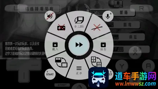 火焰纹章 新纹章之谜(勇者冒险游戏) 火焰纹章 新纹章之谜(勇者冒险游戏)