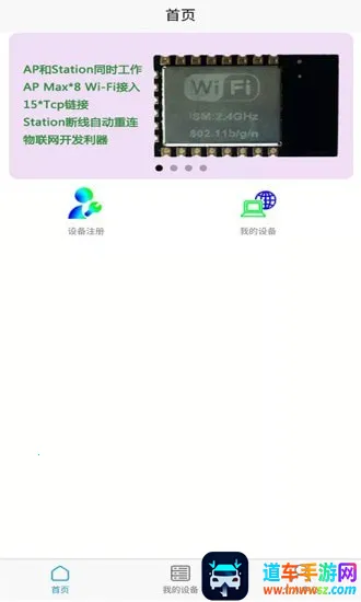 �������������ƽ̨(����������ƽ̨)