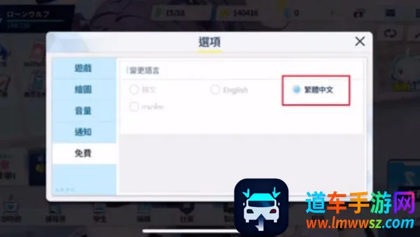 ε������wiki2026���°汾