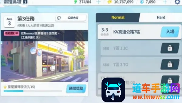 ε������wiki2026���°汾