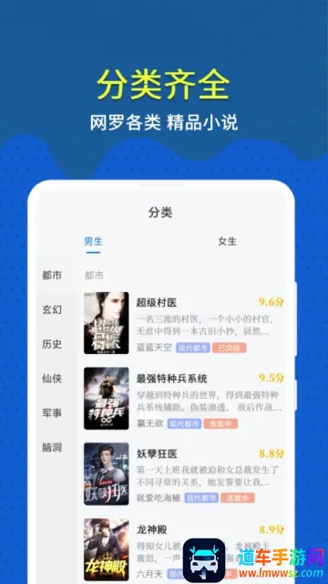 ȤС˵���ٰ�(С˵�Ķ�ƽ̨)