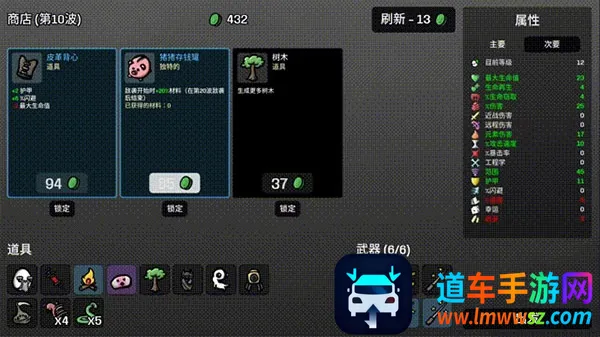 �����ֵ�������