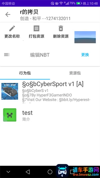 �ҵ�������Һ���(��Ϸ����ƽ̨)