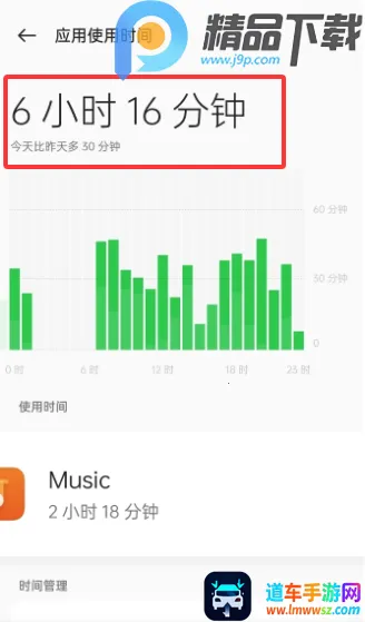 OPPO�����ػ�(��ͥ�ػ�����)