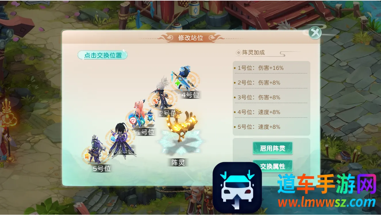 �񾳴�˵��ϰ�(��ɫð����Ϸ)