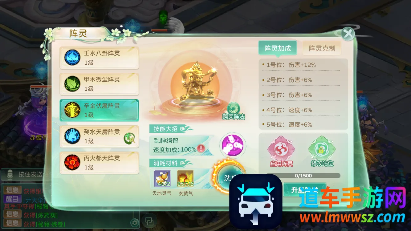 �񾳴�˵��ϰ�(��ɫð����Ϸ)