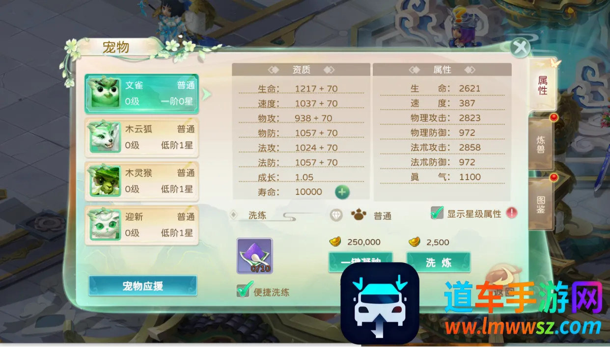 �񾳴�˵��ϰ�(��ɫð����Ϸ)