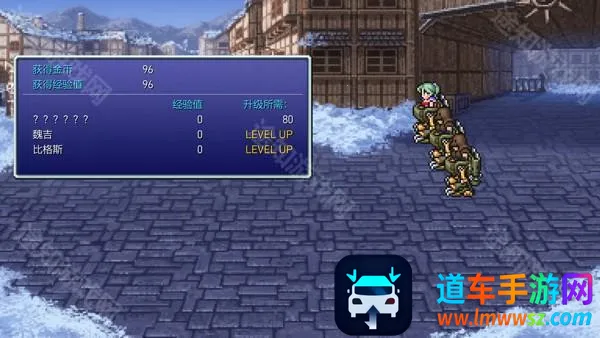 ���ջ���6����(����ð����Ϸ)