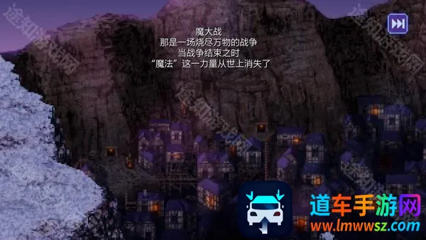 ���ջ���6����(����ð����Ϸ)