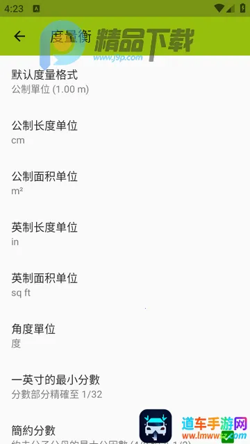 ͼ�����ImageMeter Pro���İ�