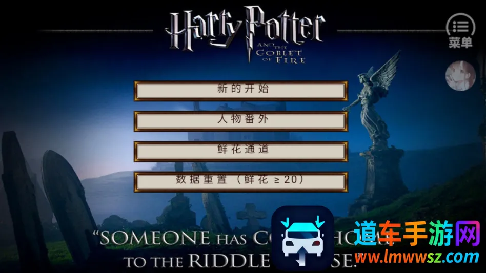 HP�߼��������������ֻ���